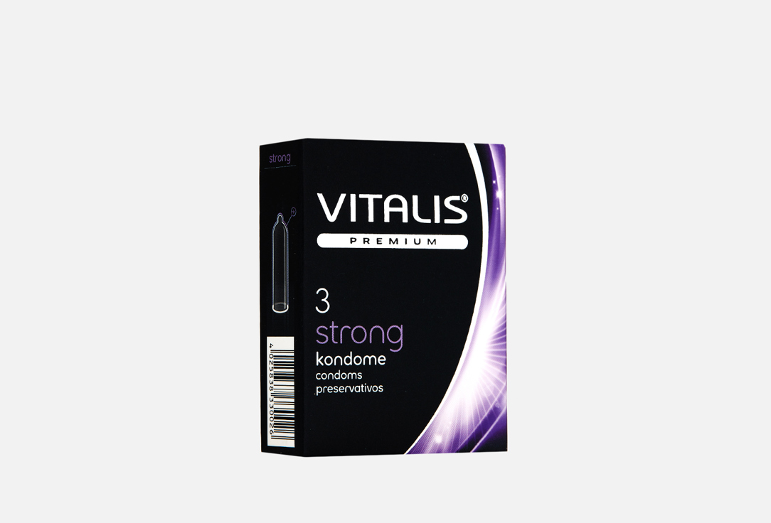 Презервативы сверхпрочные  VITALIS PREMIUM strong  