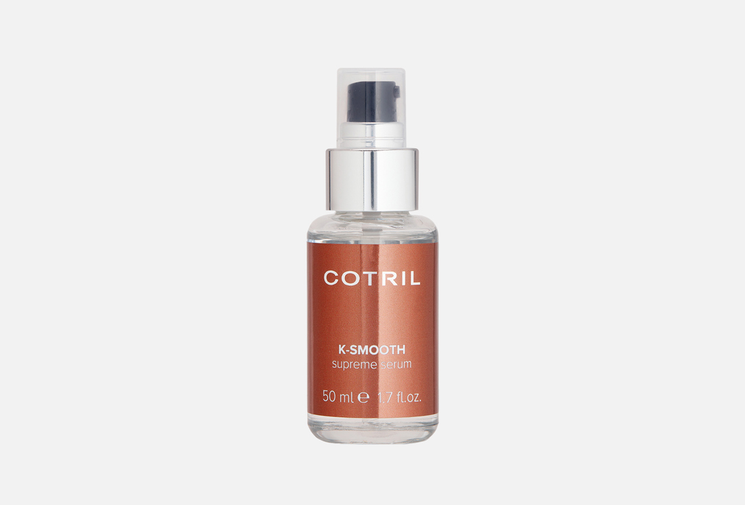 Изображение товара Разглаживающая сыворотка COTRIL K-Smooth Supreme Serum