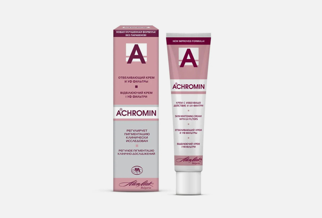 Крем отбеливающий с УФ фильтрами ACHROMIN Anti-pigment 45 мл achromin отбеливающий крем для лица с уф фильтрами 45 мл