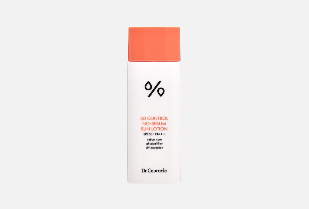 

Солнцезащитный лосьон DR. CEURACLE, 5-альфа контроль 50 мл