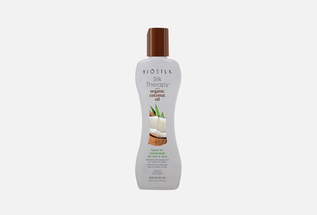 Несмываемое средство с органическим кокосовым маслом для волос и кожи Biosilk Silk Therapy with Organic Coconut Oil Leave-inTreatment for Hair and Skin 