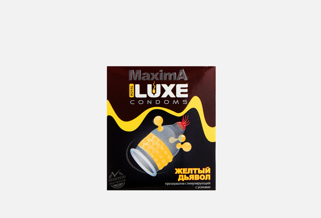 Изображение товара Стимулирующий презерватив Luxe Maxima Желтый Дьявол