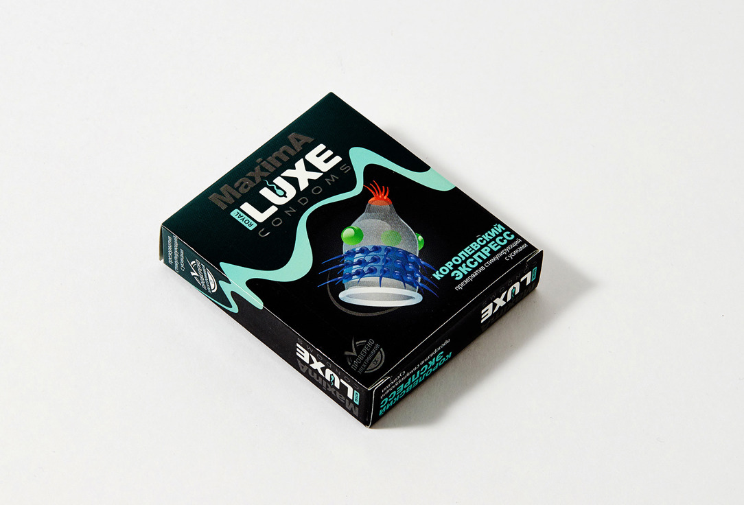 Стимулирующий презерватив Luxe Maxima Королевский Экспресс 