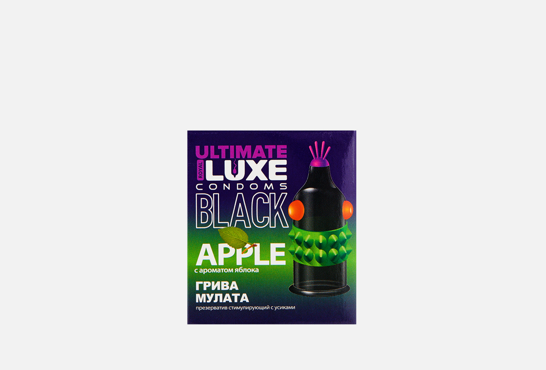 Изображение товара Презервативы Luxe BLACK ULTIMATE Грива Мулата с ароматом яблока