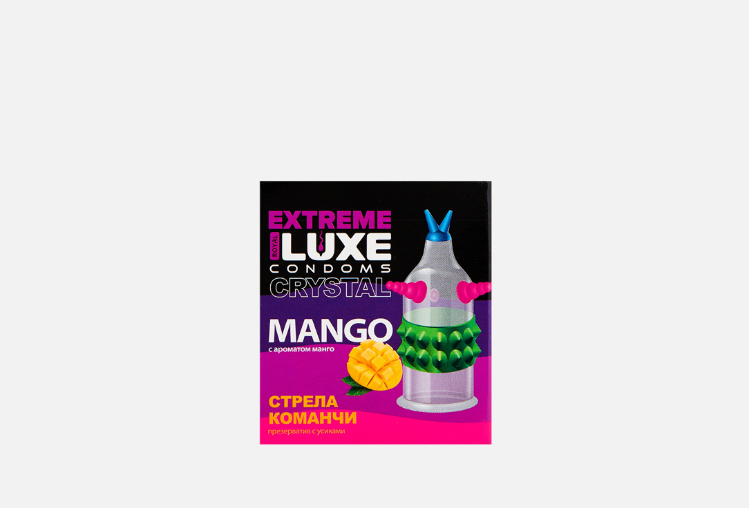 Стимулирующий презерватив с ароматом манго Luxe EXTREME Стрела Команчи (Манго) 
