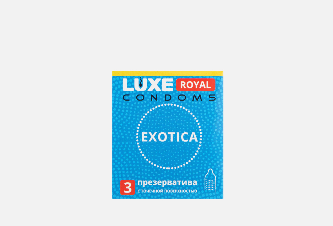 Презервативы текстурированные с точечной поверхностью Luxe ROYAL Exotica 