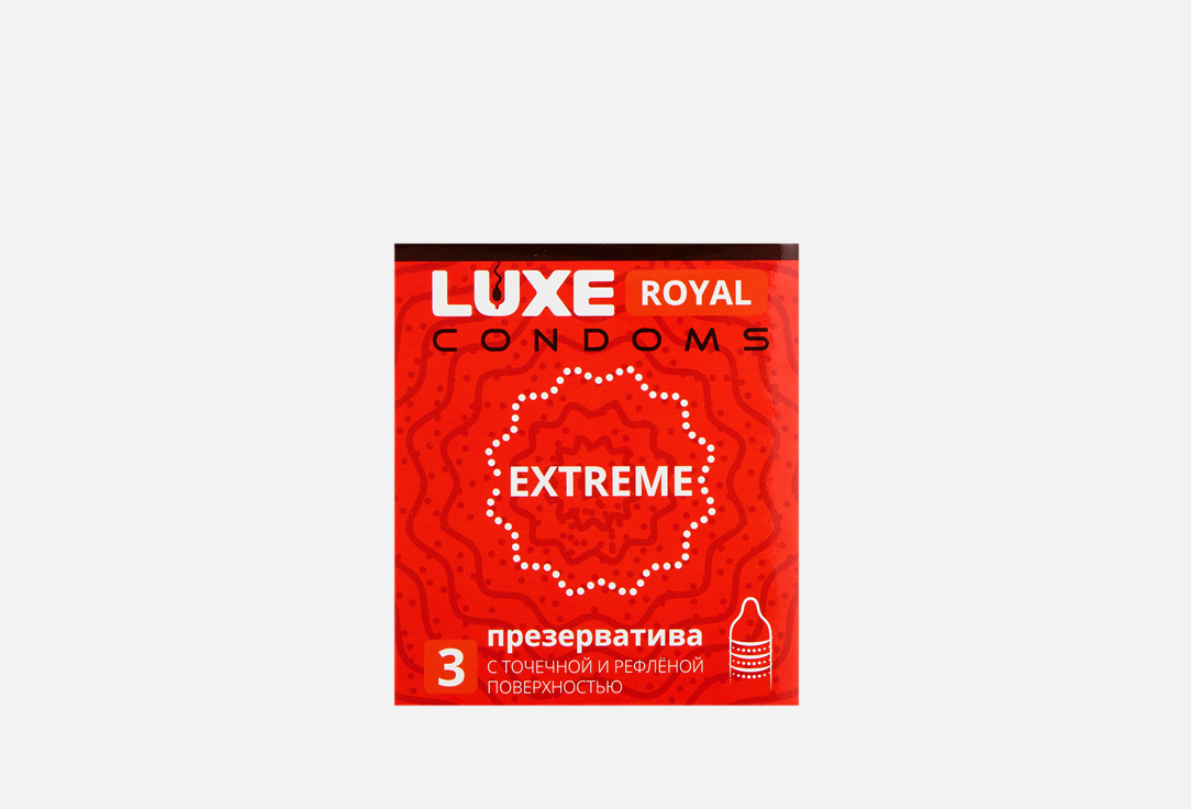 Презервативы текстурированные с точечной и рефленой поверхностью Luxe ROYAL Extreme 