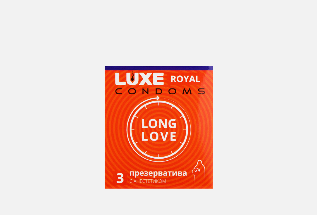 Презервативы гладкие продлевающие с добавлением анестетика Luxe ROYAL Long Love 