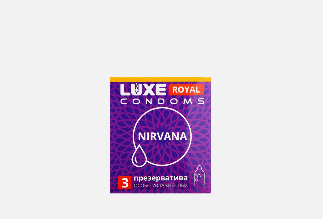Презервативы гладкие с увеличенным количеством силиконовой смазки Luxe ROYAL Nirvana 
