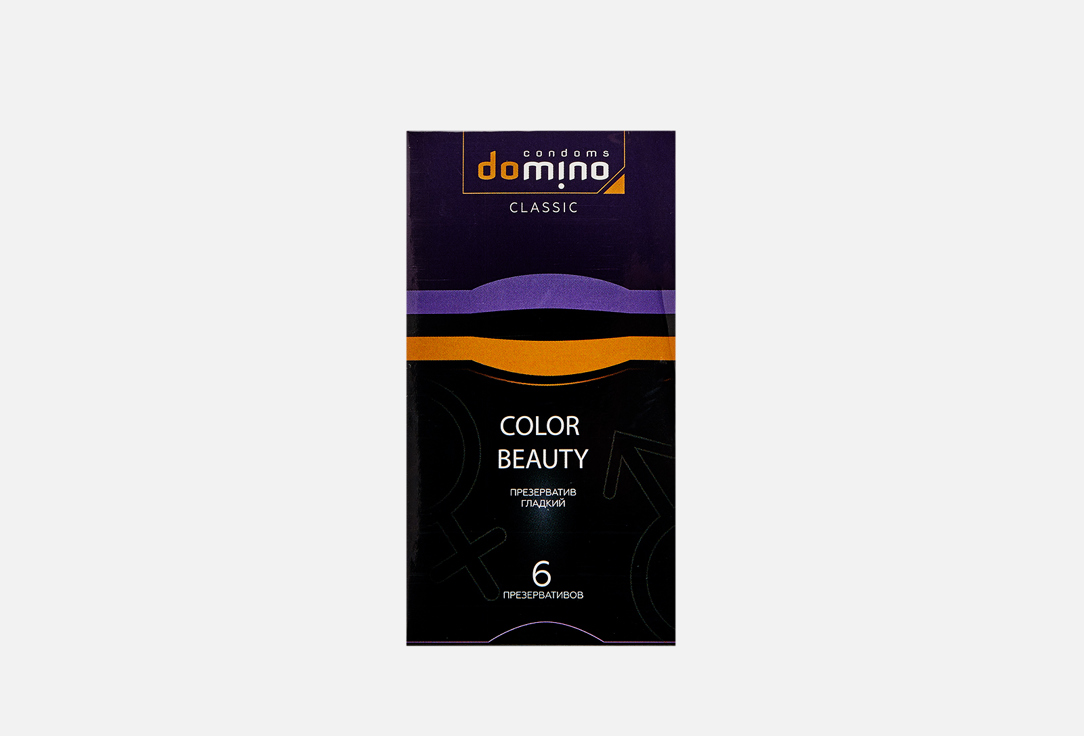 Презервативы гладкие цветные (фиолетовый, черный, золотой) Domino CLASSIC Colour Beauty  