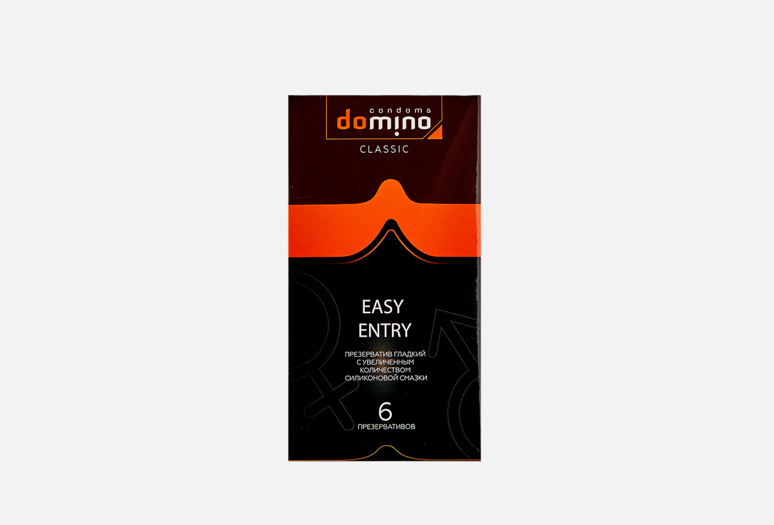 Презервативы гладкие с увеличенным количеством силиконовой смазки  Domino CLASSIC Easy Entry 