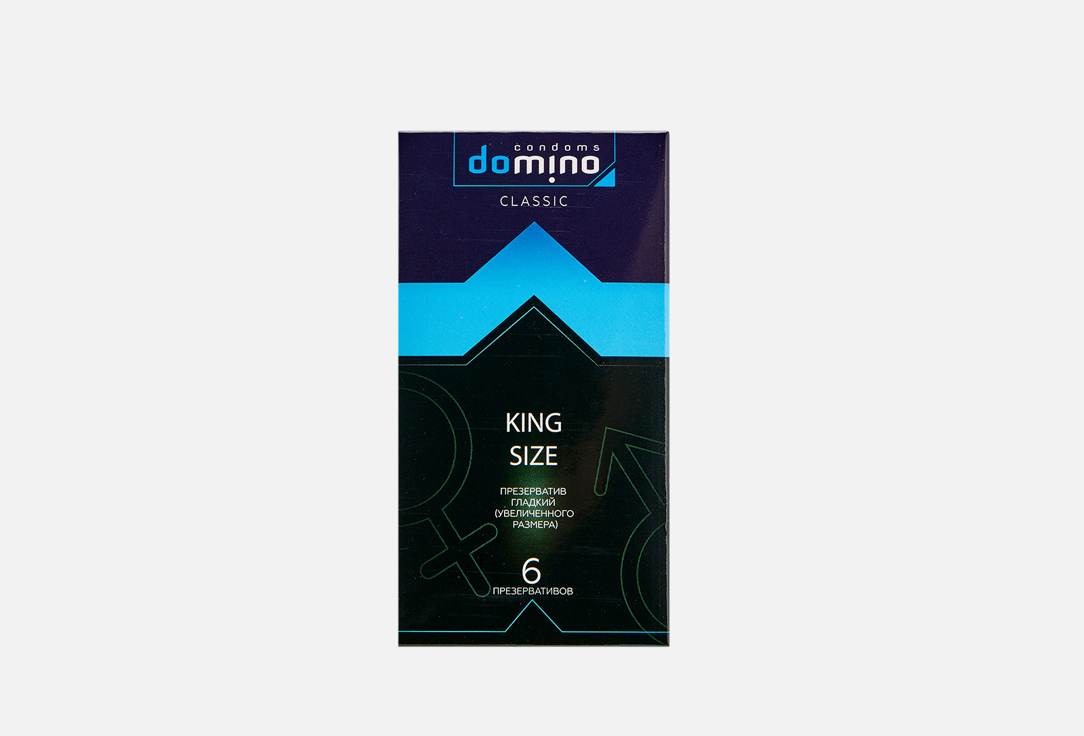 Презервативы гладкие (увеличенного размера)  Domino CLASSIC King size 