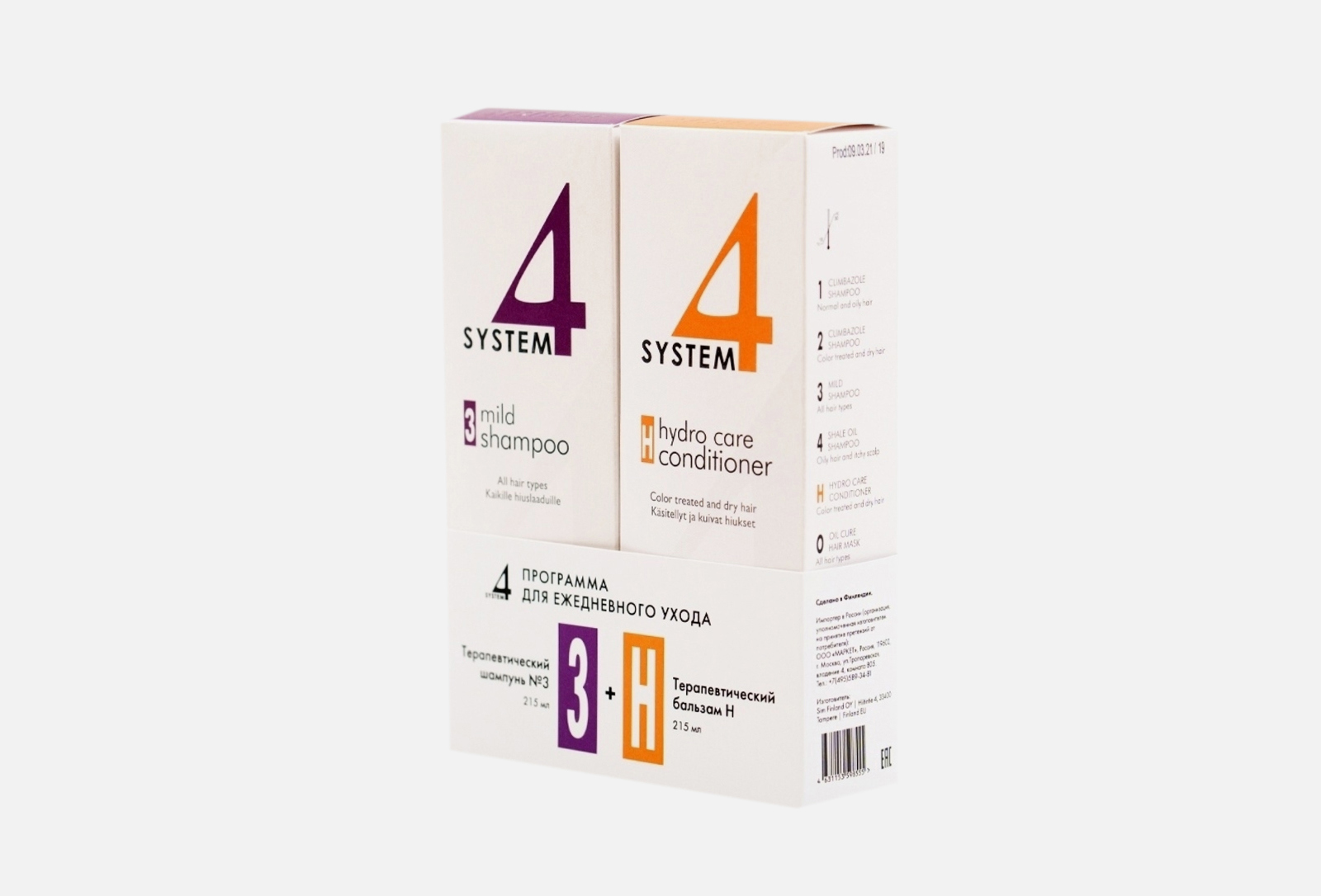 Sim Sensitive System 4 Купить В Москве