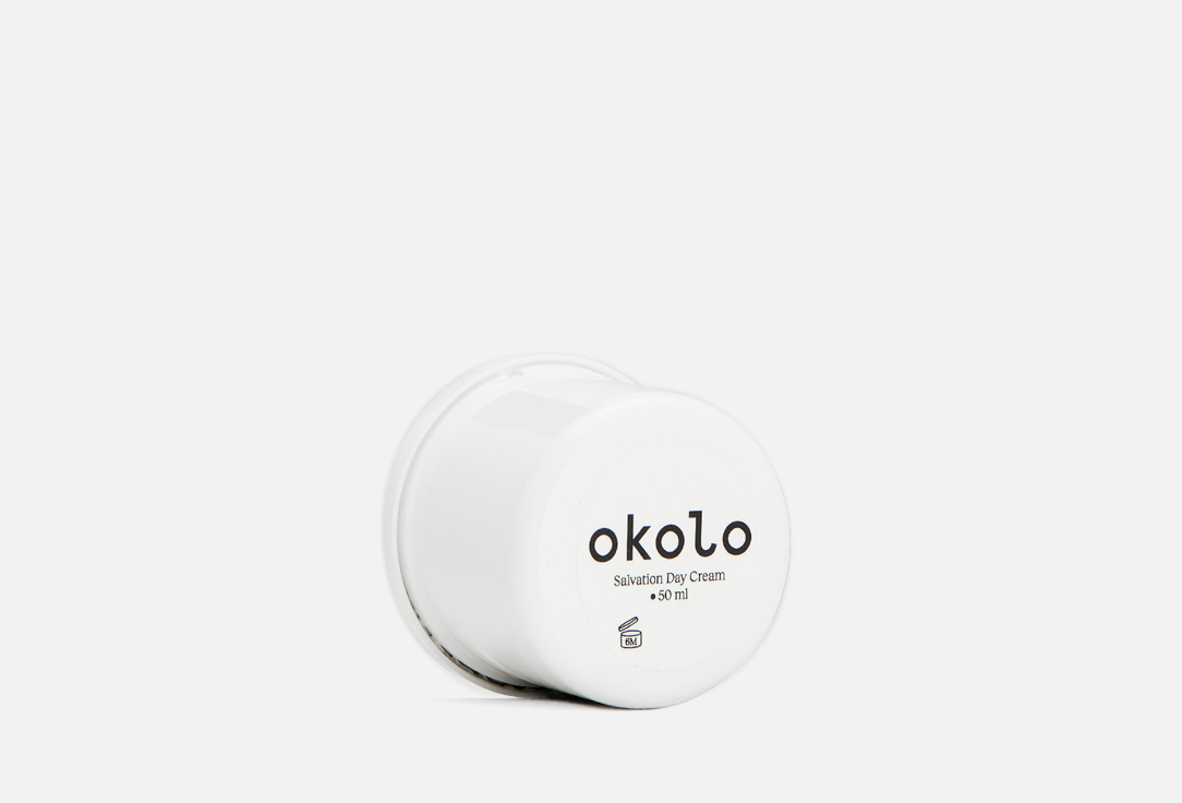 Дневной SOS-крем для лица OKOLO Salvation Day Cream - REFILL 50 мл