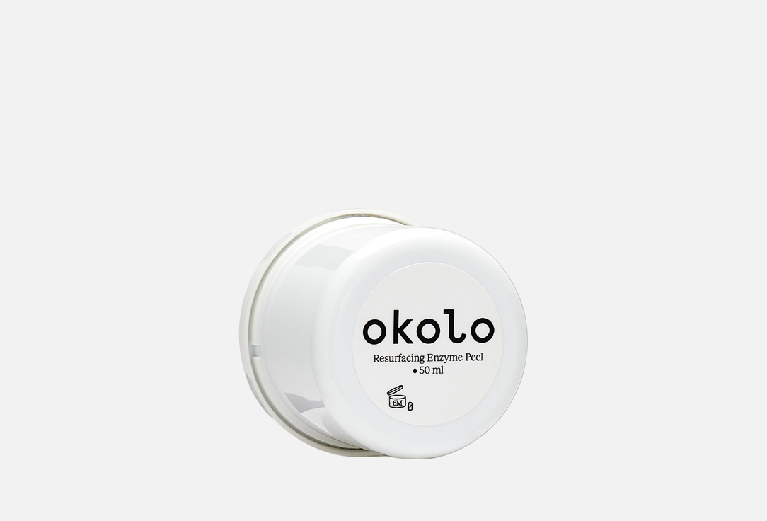 

Рефил обновляющего пилинга с тремя видами эксфолиантов OKOLO, Resurfacing Enzyme Peel 50 мл