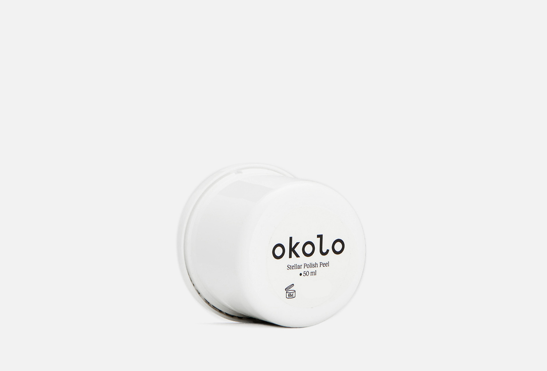 Маска-скраб для лица OKOLO Stellar Polish Peel - REFILL 50 мл цена и фото