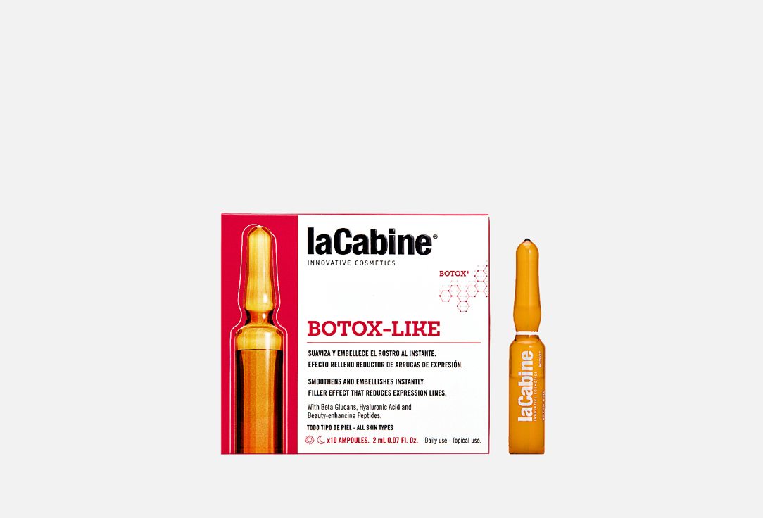 Концентрированная сыворотка в ампулах с эффектом ботокса, 10 х 2 мл LACABINE BOTOX LIKE AMPOULES 10 шт концентрированная сыворотка в ампулах эликсир омоложения 1 х 2 мл lacabine lacabine revive elixir ampoules 2 мл