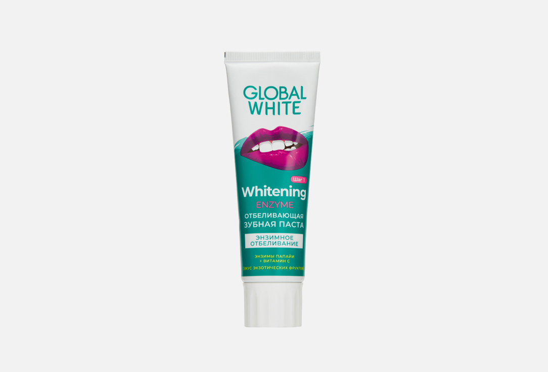 Зубная паста отбеливающая GLOBAL WHITE Whitening ENZYME 1 шт отбеливающая полоска для зубов global white малина 1 шт