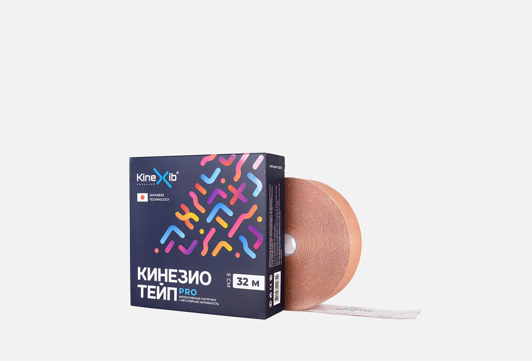 Тейп KINEXIB Kinesio Tape PRO 32m*5cm beige 1 шт тейп бинт нестерильный адгезивный восстанавливающий kinexib kinesio tape pro 5m 5cm blue 1 шт