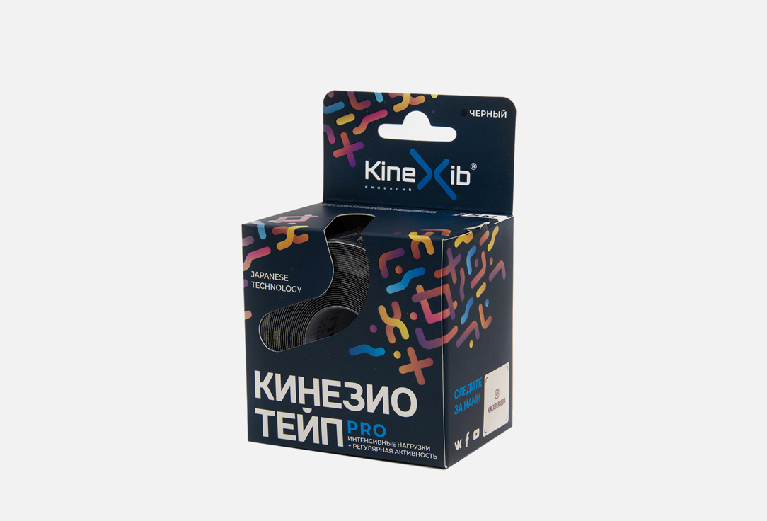 Тейп (бинт) нестерильный адгезивный восстанавливающий KINEXIB Kinesio Tape PRO 5m*5cm black 1 шт кинезио тейп лимфодренажный curetape punch 5см x 5м рекомендован для лица голубой