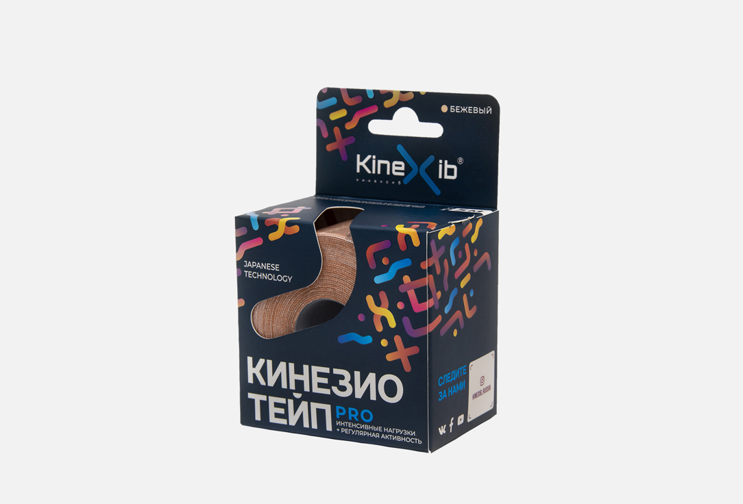 спортивный тейп kinexib 3 8 см х 9 1 м чёрный Тейп (бинт) нестерильный адгезивный восстанавливающий KINEXIB Kinesio Tape PRO 5m*5cm beige 1 шт