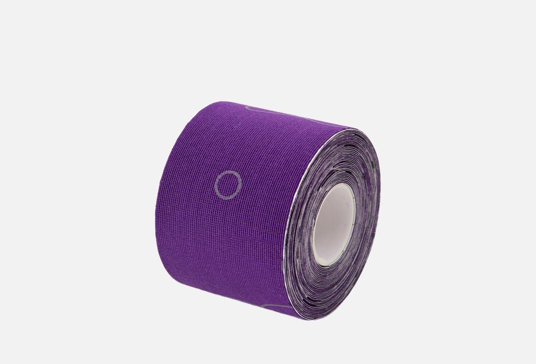 Изображение товара Кинезио-тейп Kinexib Ultra 5мх5см violet