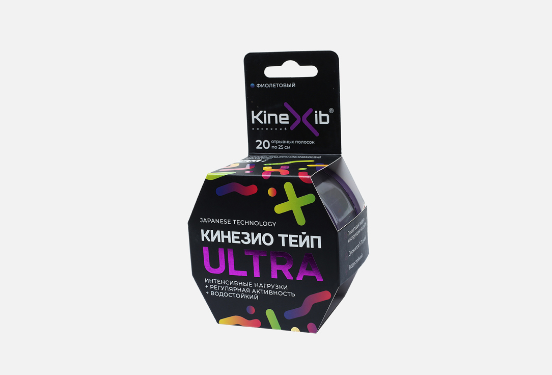 цена Восстанавливающий тейп KINEXIB Kinesio Tape ULTRA 5m*5cm violet 20 шт