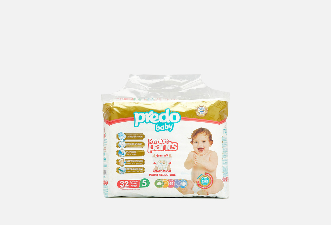 

Подгузники-трусики № 5 (11-25 кг.) PREDO BABY, Pants JUNIOR №5 11-25 кг 32 шт