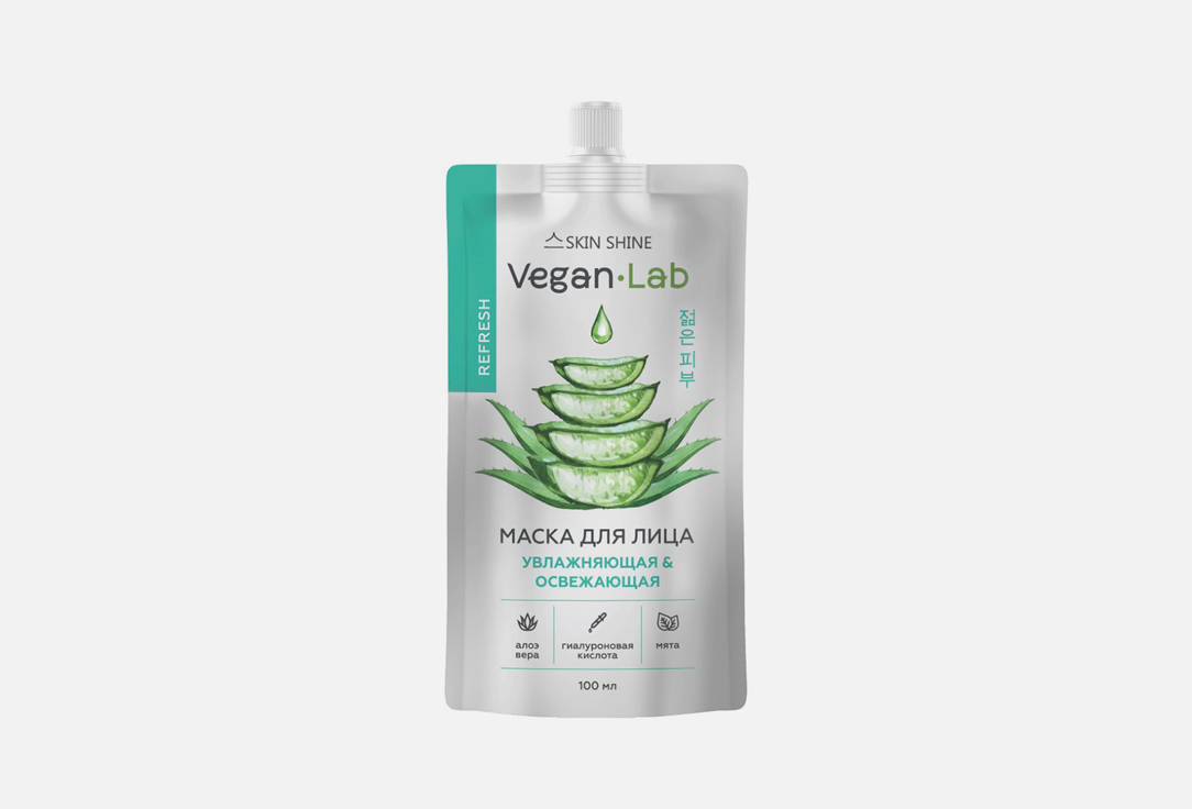 маска для лица shine vegan lab успокаивающая и укрепляющая кокос 100 мл Маска для лица увлажняющая и освежающая SKIN SHINE Vegan Lab Алоэ вера 100 мл