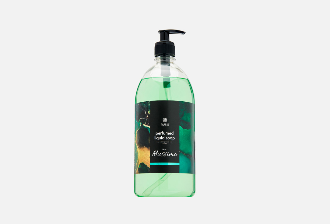 Парфюмированное мыло для рук  Fabrik cosmetology Parfumed liquid soap Massimo 