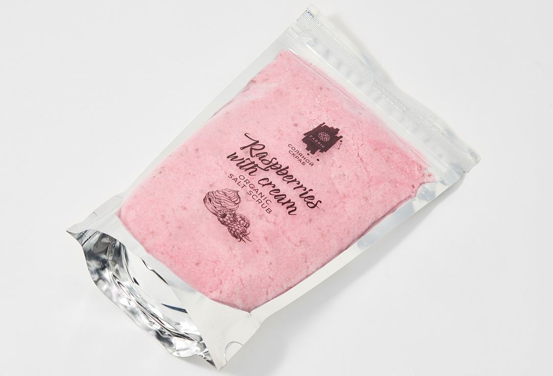 Соляной скраб для тела Fabrik cosmetology raspberry 