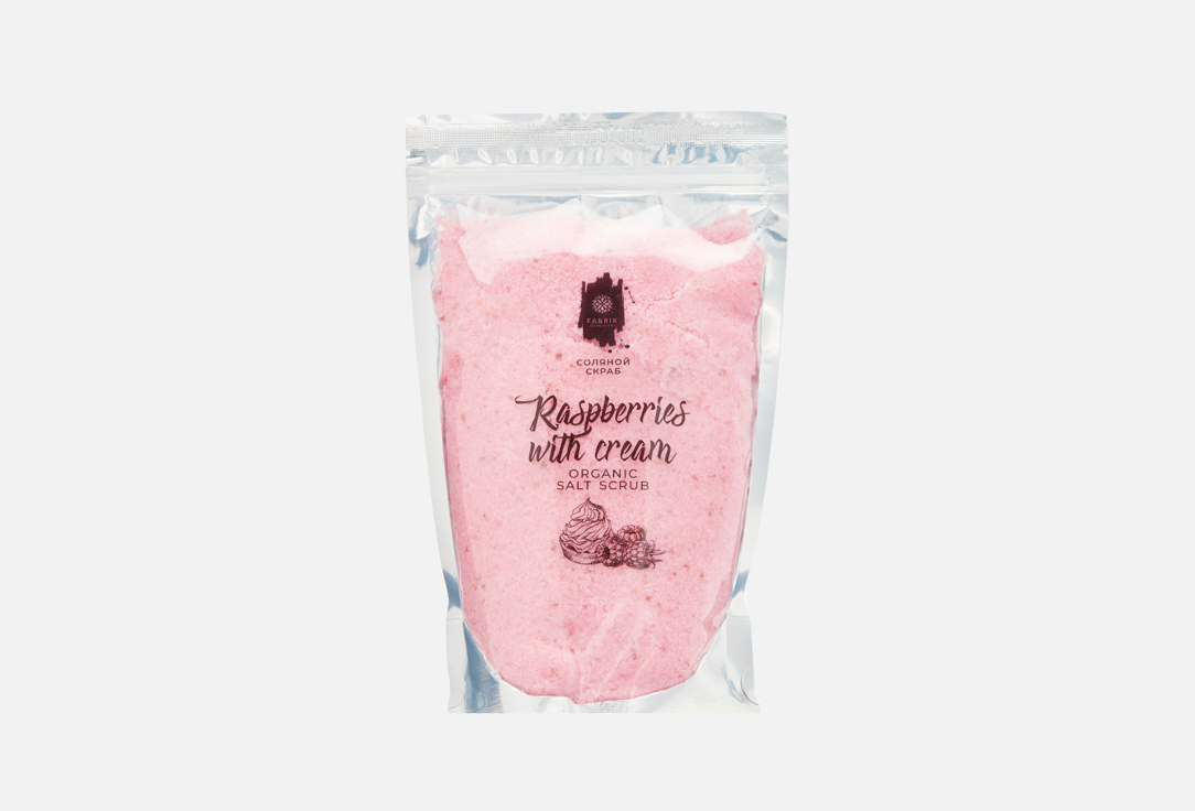 Соляной скраб для тела FABRIK COSMETOLOGY Raspberry 850 мл творог со сливками царка с наполнителем малина 5% 200 г