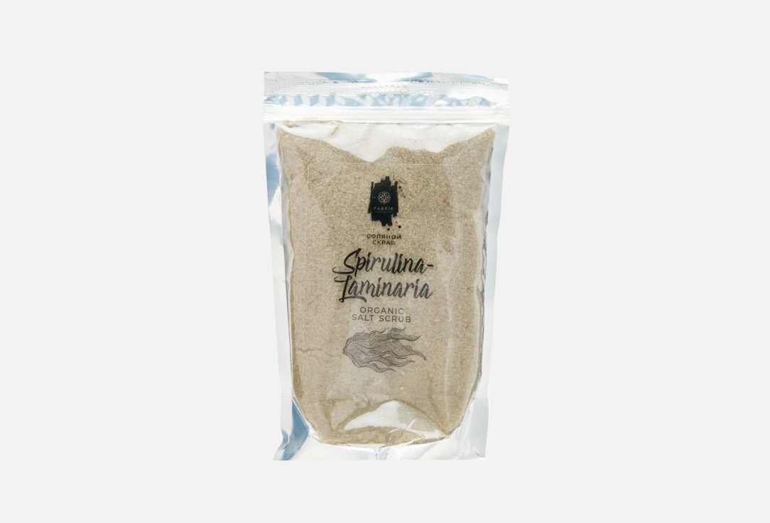 Соляной скраб для тела FABRIK COSMETOLOGY Spirulina-laminaria 850 мл соляной скраб для тебя мохито fabrik cosmetology 600 г