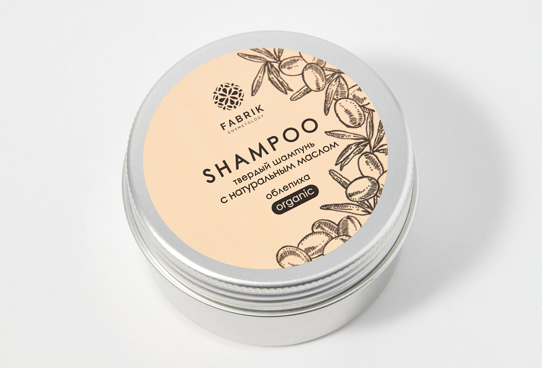 shampoo organic  55