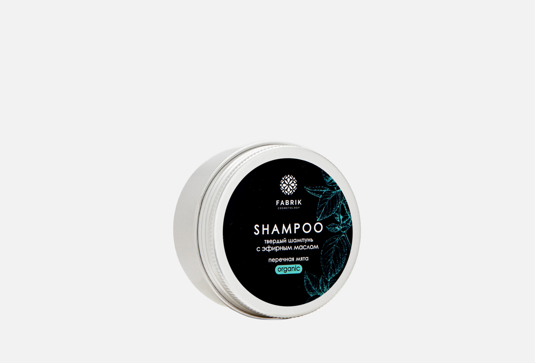 Шампунь твердый с эфирным маслом Перечная мята FABRIK COSMETOLOGY Shampoo organic 55 г шампунь для волос ecowill твердый шампунь с эфирным маслом пихта