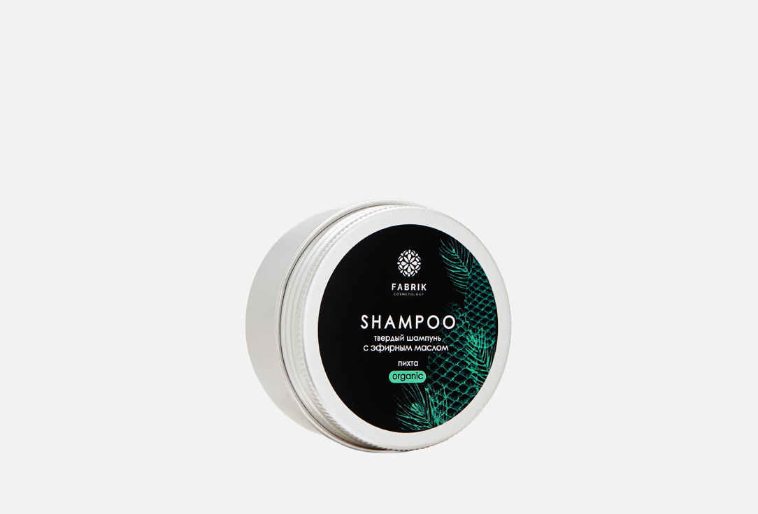 Шампунь твердый с эфирным маслом Пихта Fabrik cosmetology shampoo organic 