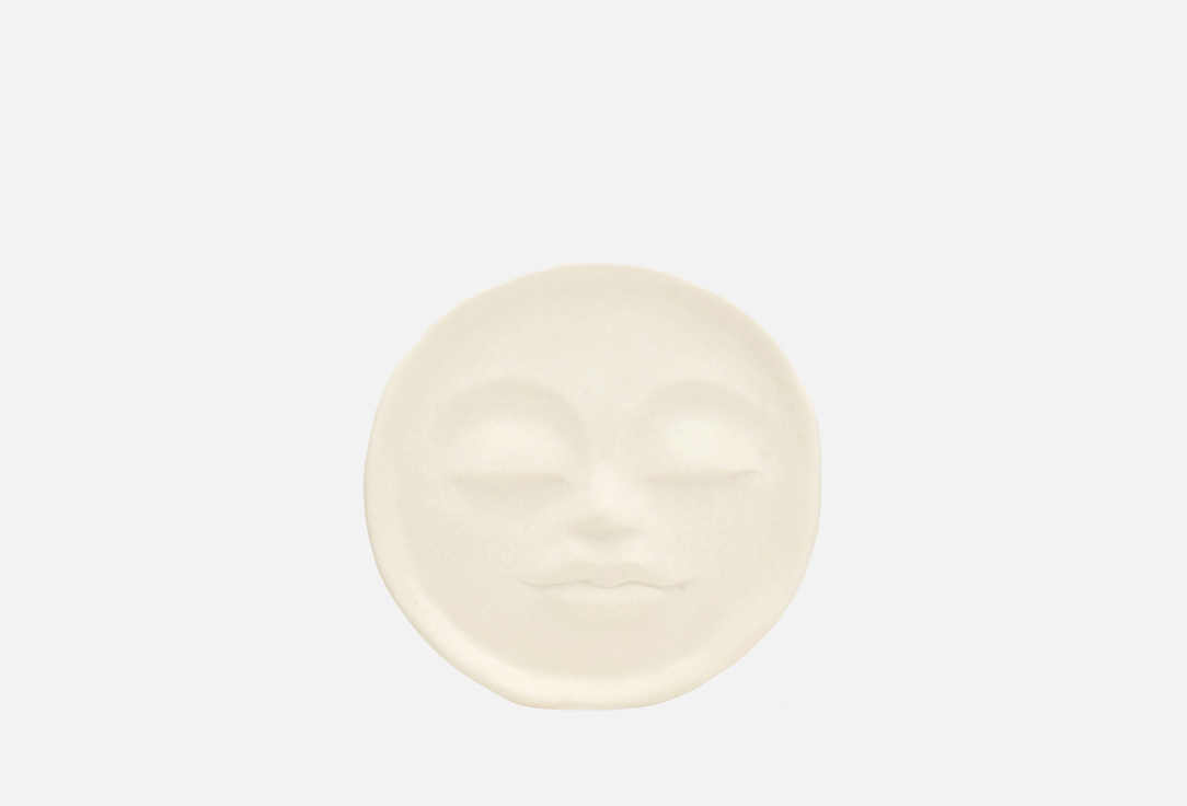 

Блюдце NOTEM, Бежевый, M O O N plate | Cream 1 шт