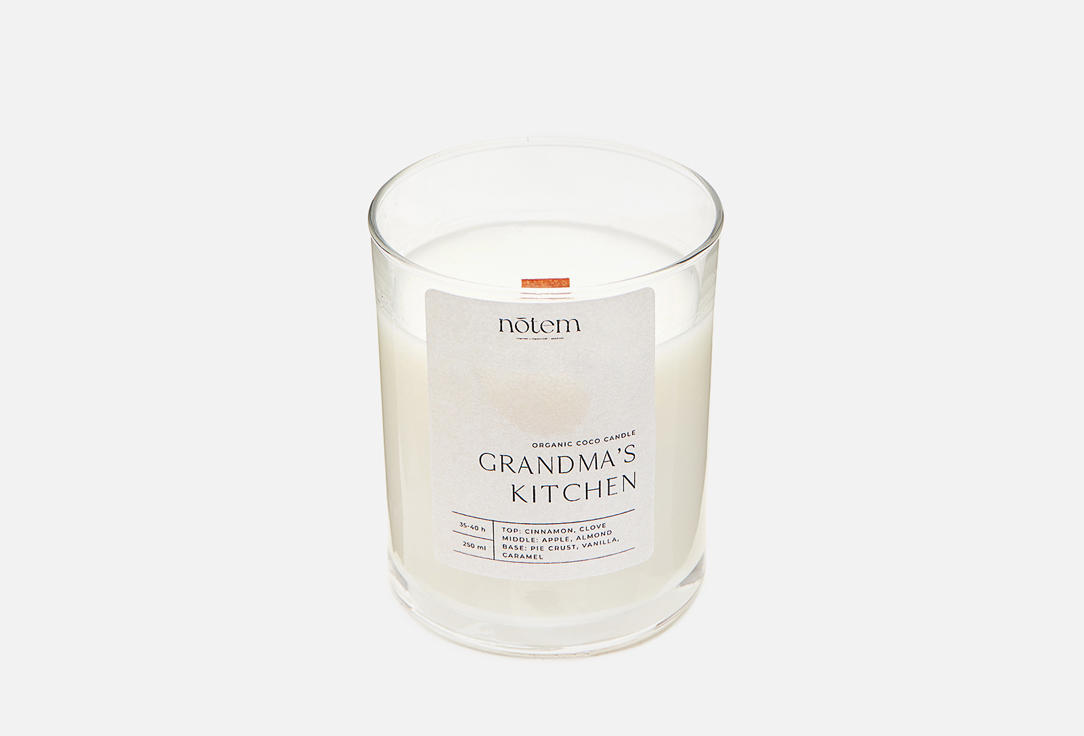 Aroma Candle | Grandma's kitchen 300 г