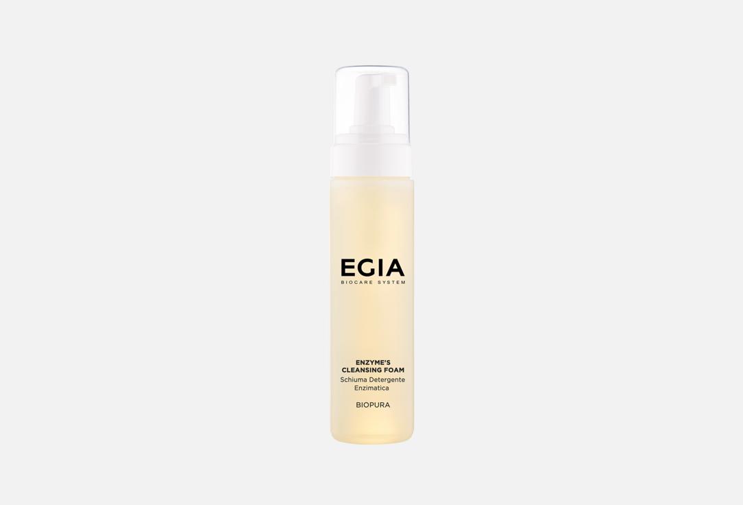 

Пенка для умывания с энзимами EGIA BIOCARE SYSTEM, Enzyme's Cleansing Foam 200 мл