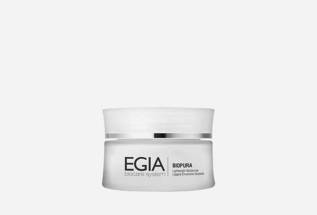 Крем легкий увлажняющий матирующий EGIA Lightweight Moisturizer 50 мл матирующий увлажняющий крем для лица pure soin hydratant matifiant 50мл