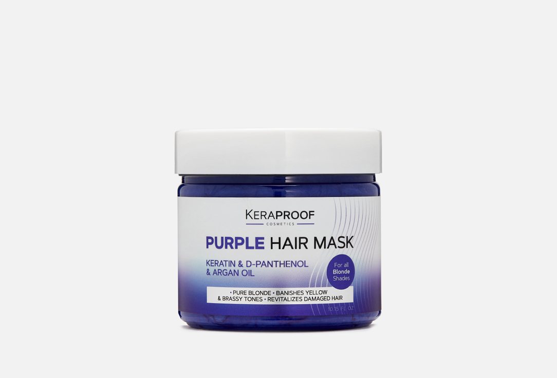Purple Toning Hair Mask  300