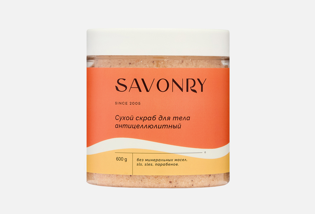ANTI-CELLULITE 600 г