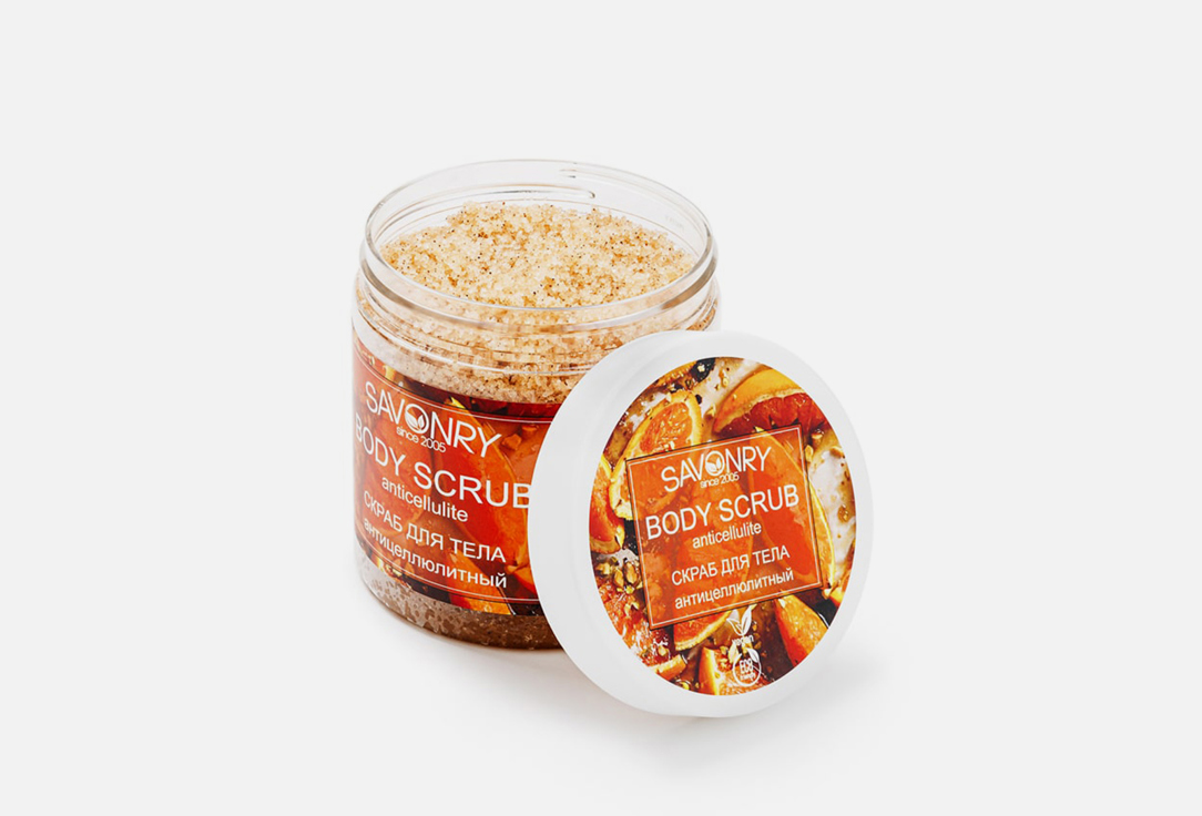 Изображение товара Скраб для тела Savonry ANTI-CELLULITE