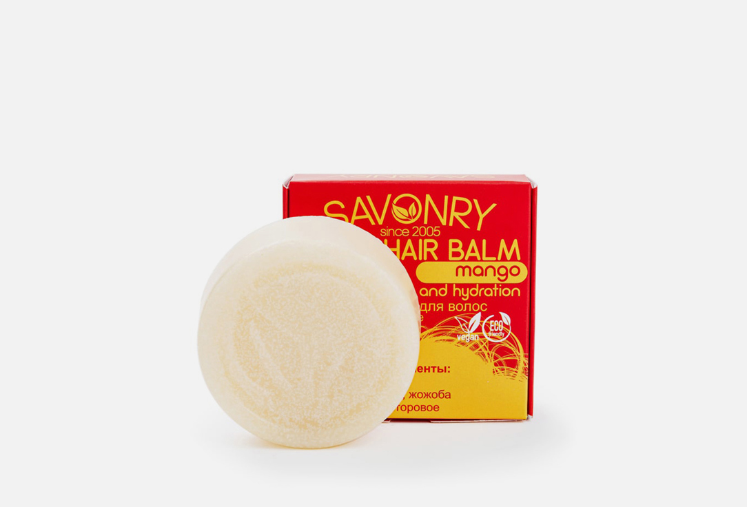 Изображение товара Твердый бальзам для волос Savonry MANGO натуральный уход увлажнение и питание