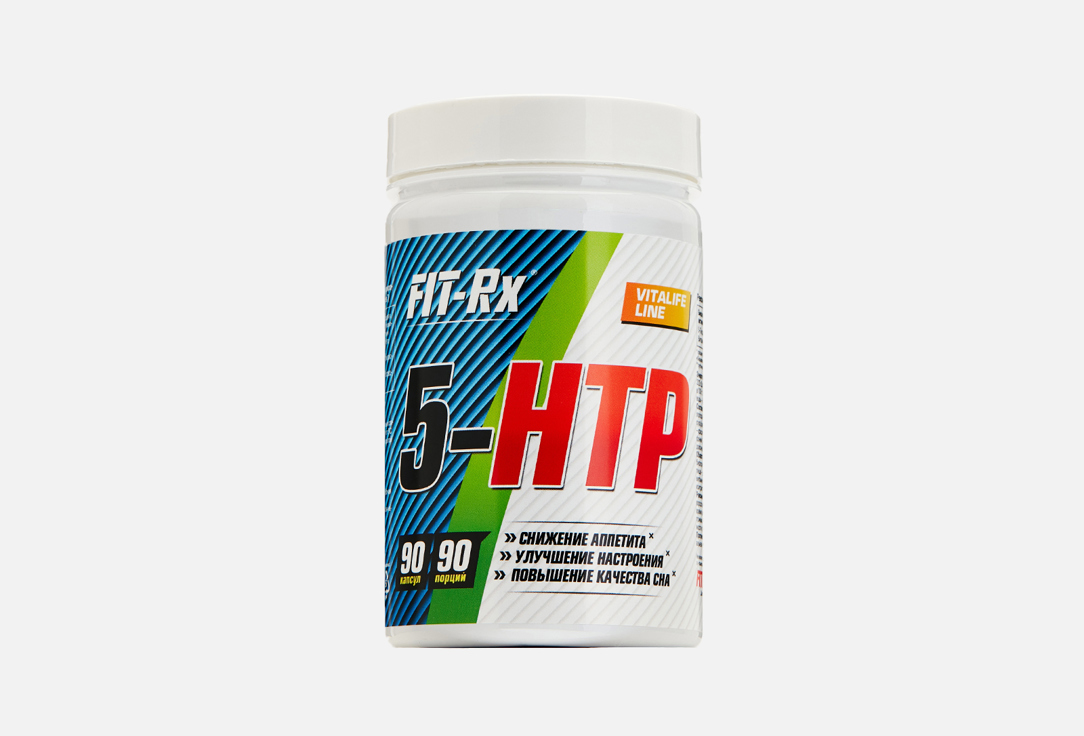5-HTP FIT- RX 100 мг в капсулах 90 шт биологически активная добавка now 5 htp витамин в3 глицин таурин в капсулах 60 шт
