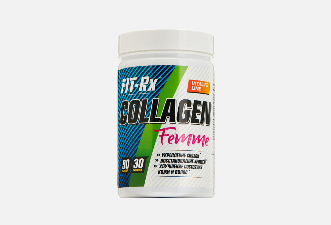 Коллаген с витамином C FIT- RX Femme 1050 мг в капсулах 90 шт коллаген с витамином с grassberg 500 мг в капсулах 60 шт