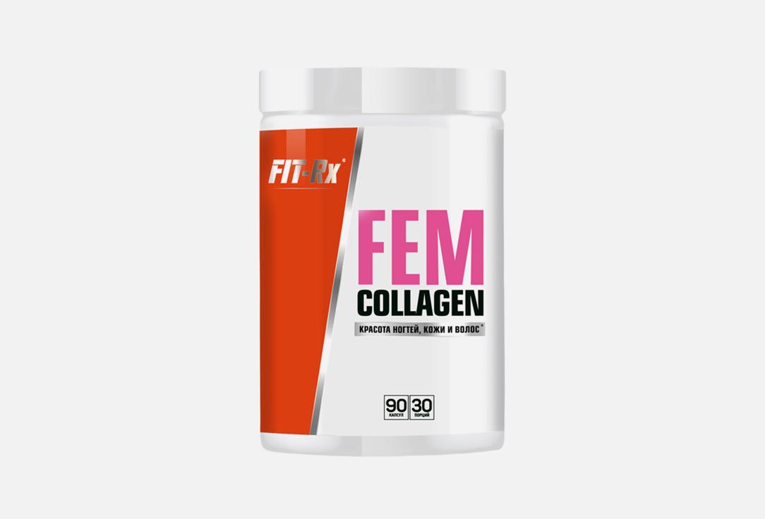 

Коллаген с витамином C FIT- RX, Femme 1140 мг в капсулах 90 шт