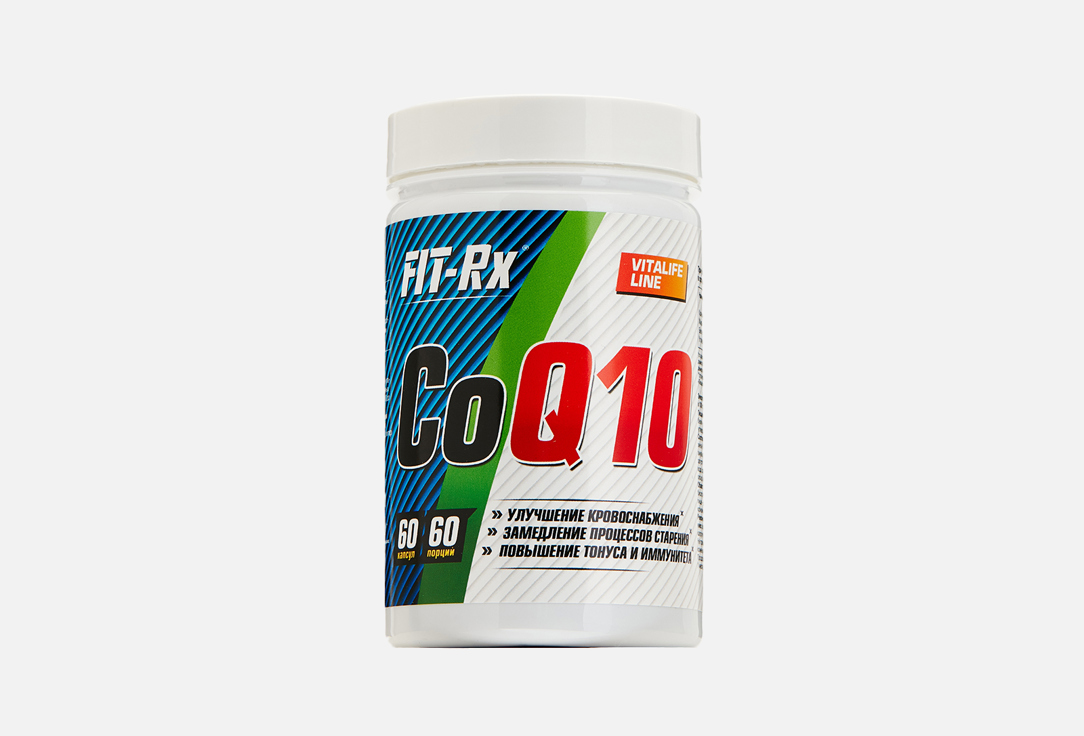 Коэнзим Q10 FIT- RX 100 мг в капсулах 60 шт биологически активная добавка natural health coenzyme q10 60 шт