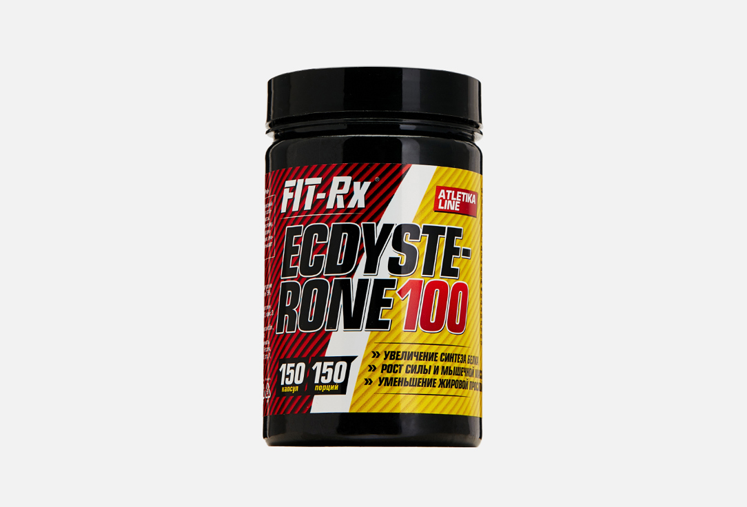 Стероидный препарат FIT- RX Ecdysterone 100 150 шт kyolic kyo green сухая смесь для напитка 5 3 унции 150 г