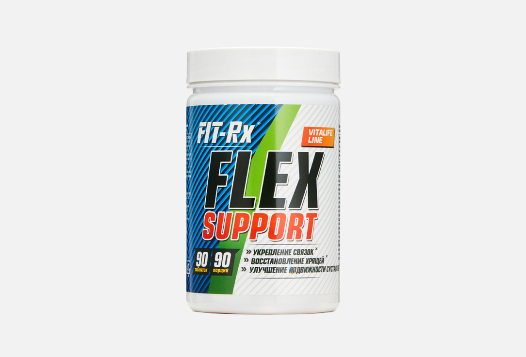 БАД для суставов и связок FIT- RX Flex support глюкозамин, хондроитин 90 шт
